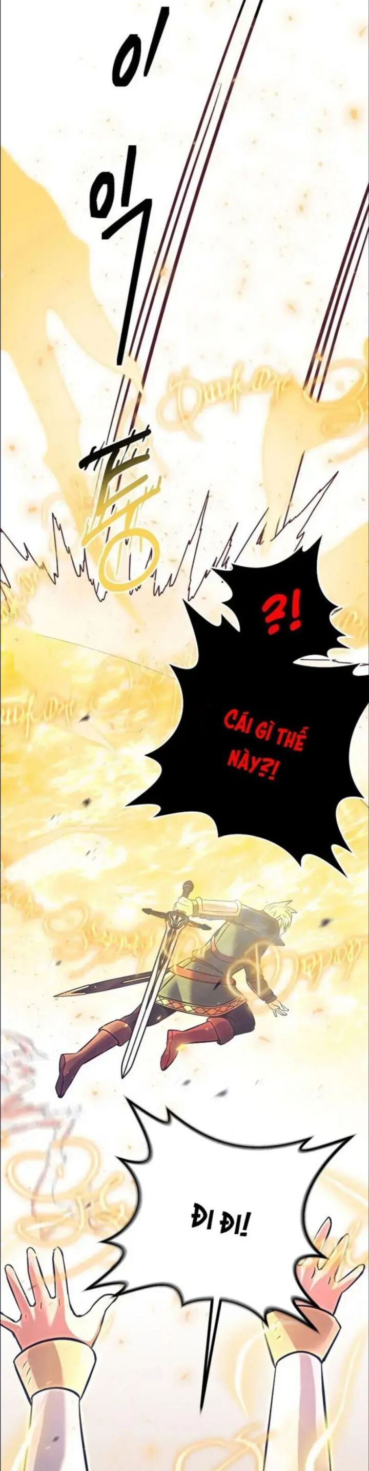 Ta Đã Trở Thành Cuồng Vương Chapter 15 - Trang 2