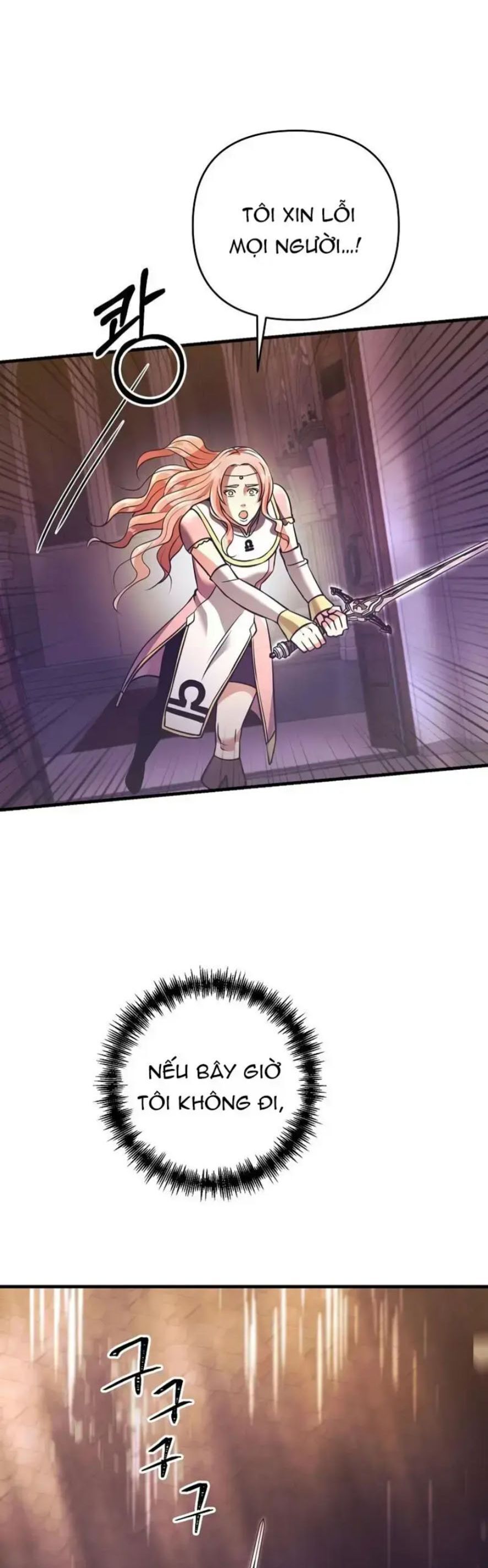 Ta Đã Trở Thành Cuồng Vương Chapter 15 - Trang 2