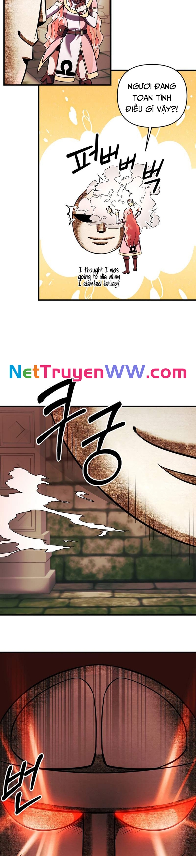 Ta Đã Trở Thành Cuồng Vương Chapter 23 - Trang 2