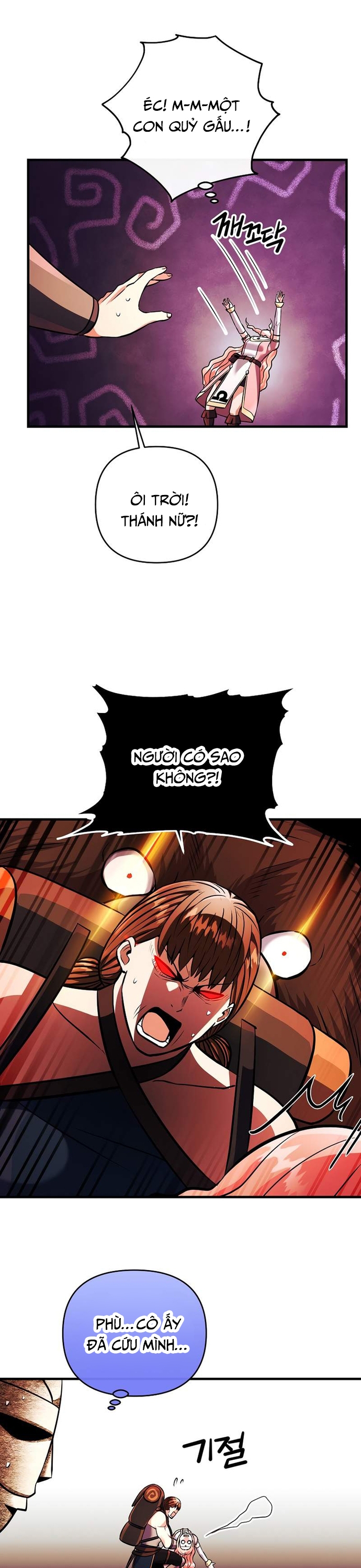 Ta Đã Trở Thành Cuồng Vương Chapter 23 - Trang 2