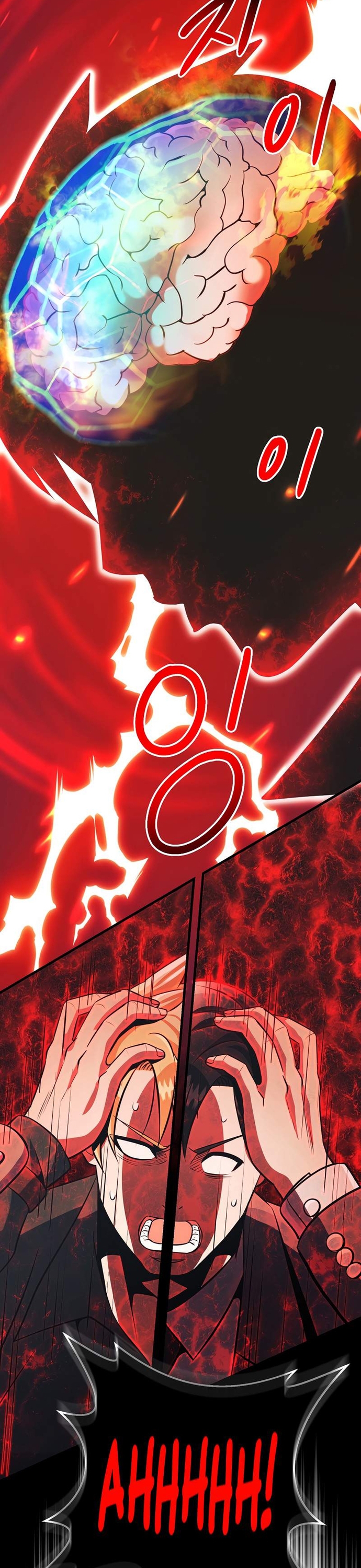 Ta Đã Trở Thành Cuồng Vương Chapter 23 - Trang 2