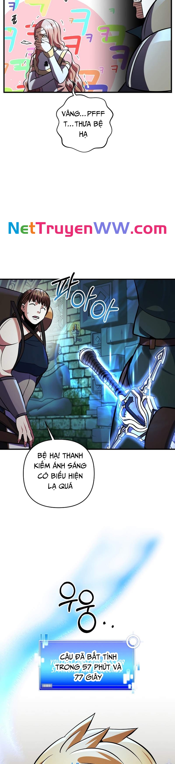 Ta Đã Trở Thành Cuồng Vương Chapter 23 - Trang 2