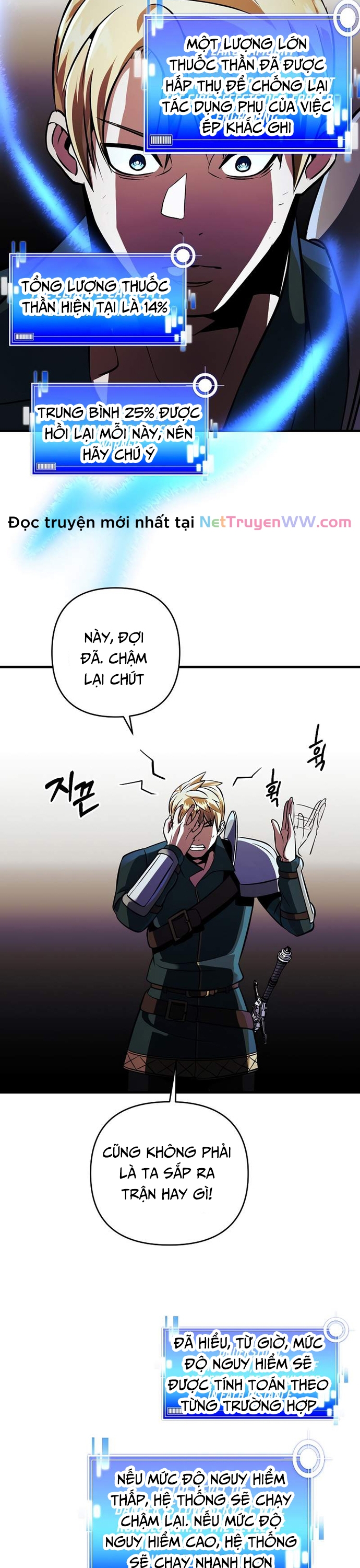 Ta Đã Trở Thành Cuồng Vương Chapter 23 - Trang 2