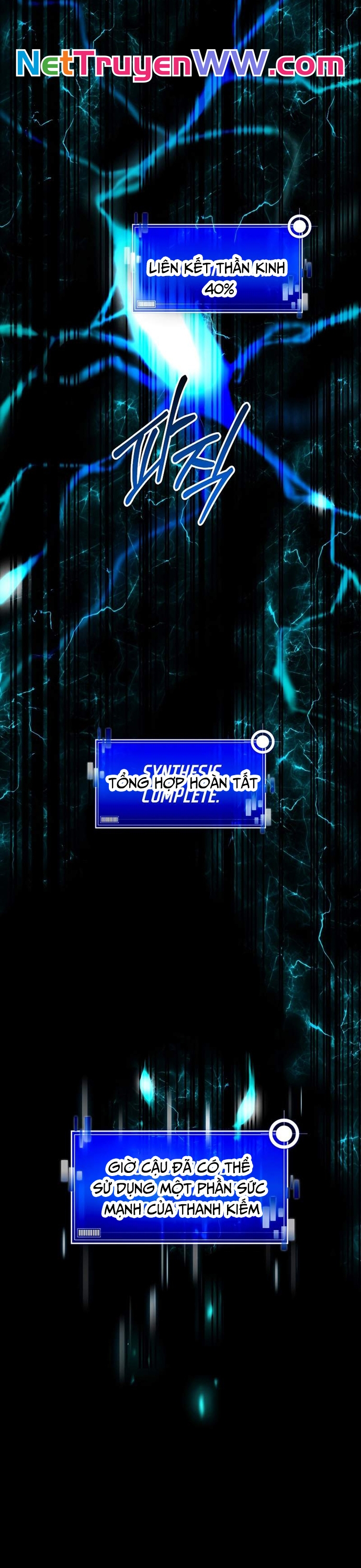 Ta Đã Trở Thành Cuồng Vương Chapter 23 - Trang 2