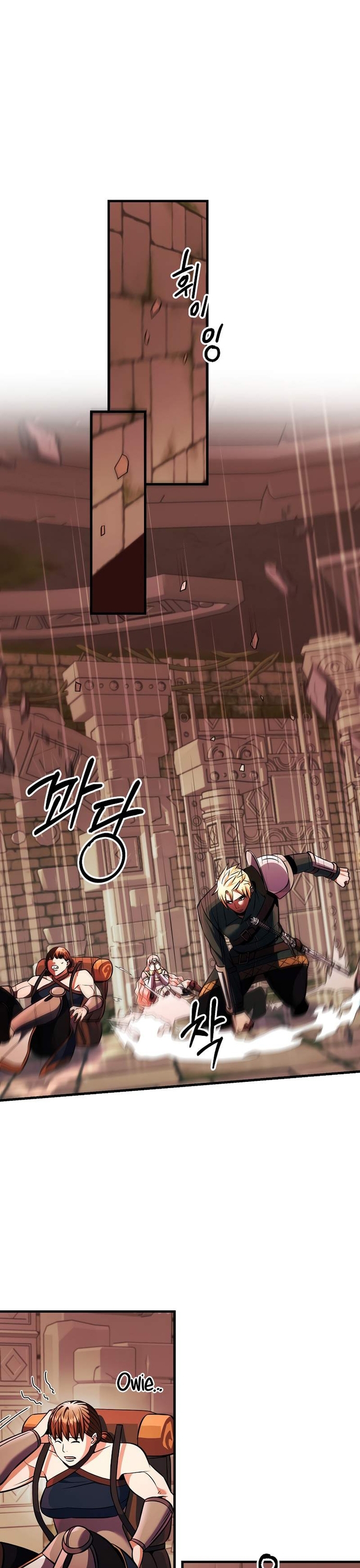 Ta Đã Trở Thành Cuồng Vương Chapter 23 - Trang 2