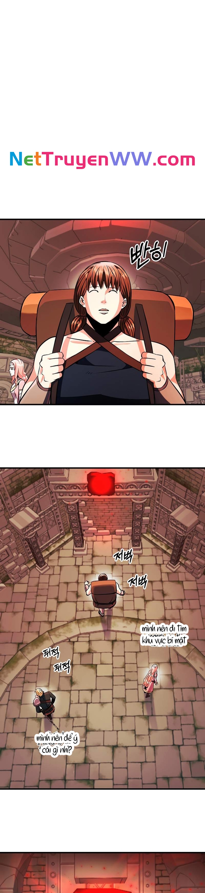 Ta Đã Trở Thành Cuồng Vương Chapter 23 - Trang 2