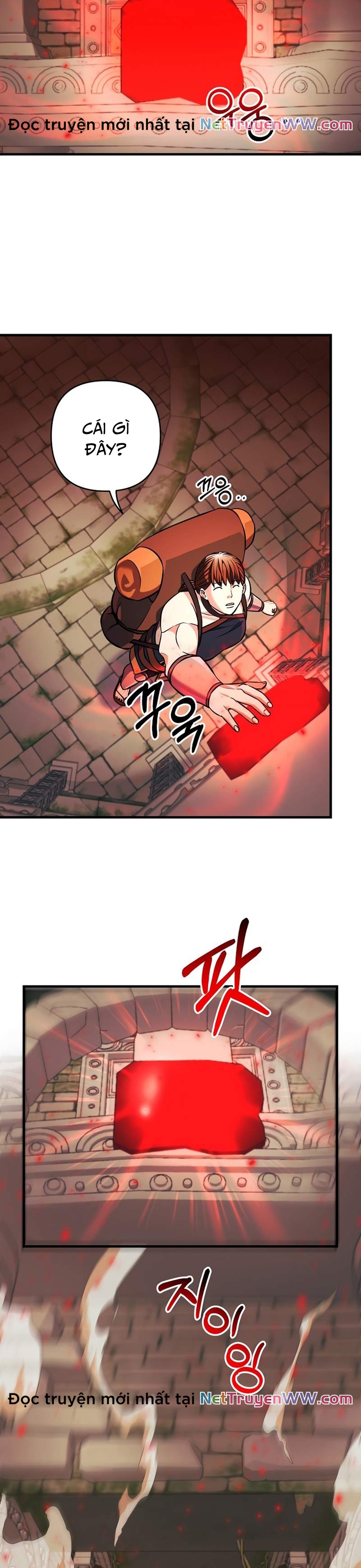 Ta Đã Trở Thành Cuồng Vương Chapter 23 - Trang 2