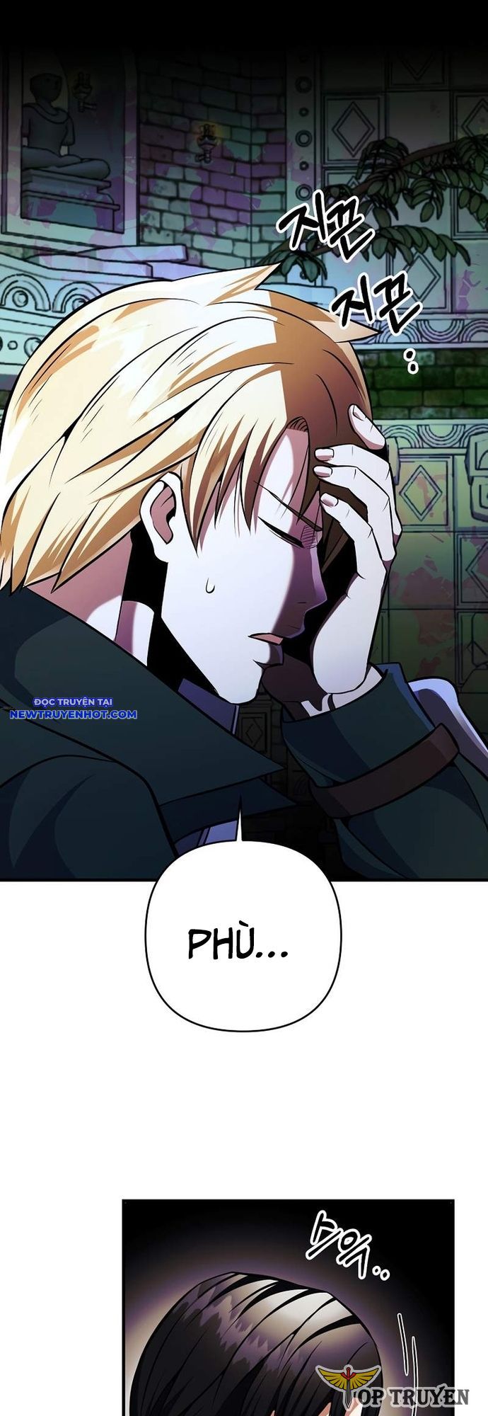 Ta Đã Trở Thành Cuồng Vương Chapter 24 - Trang 2