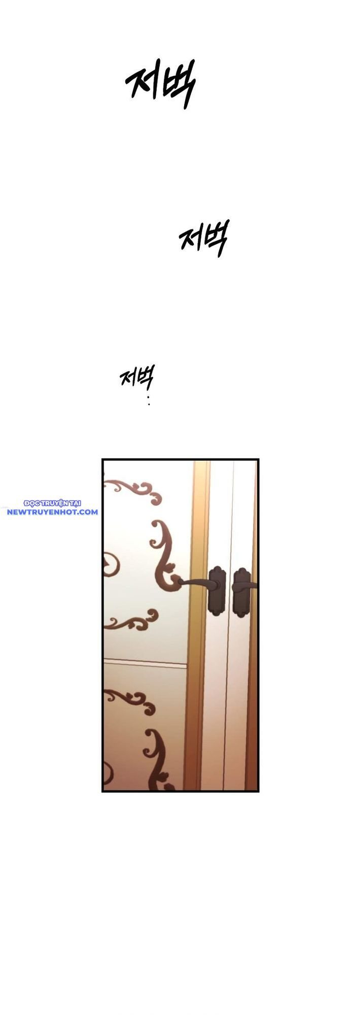 Ta Đã Trở Thành Cuồng Vương Chapter 24 - Trang 2