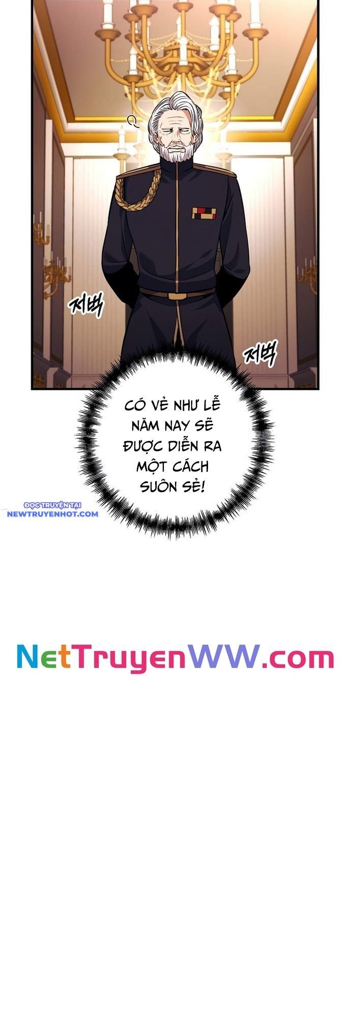 Ta Đã Trở Thành Cuồng Vương Chapter 24 - Trang 2