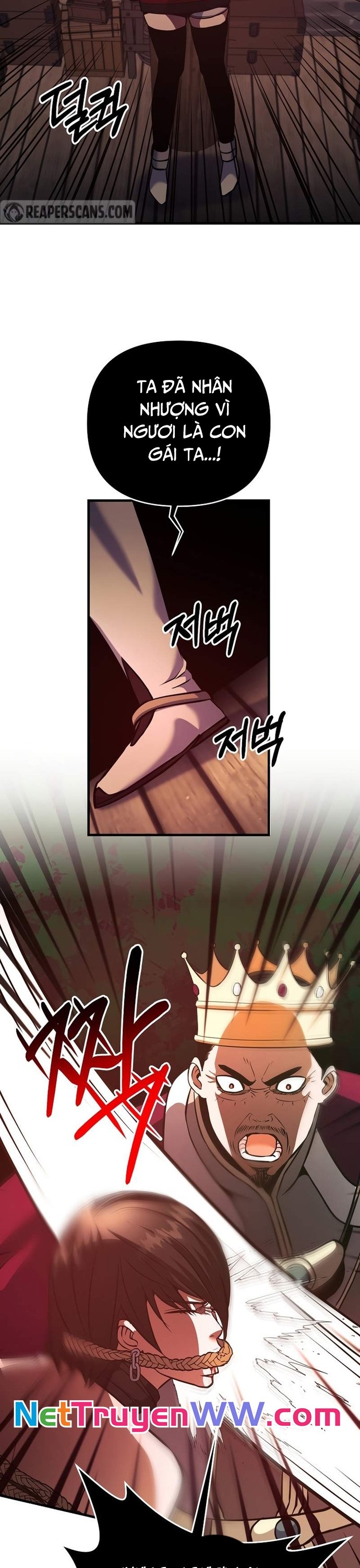 Ta Đã Trở Thành Cuồng Vương Chapter 29 - Trang 2