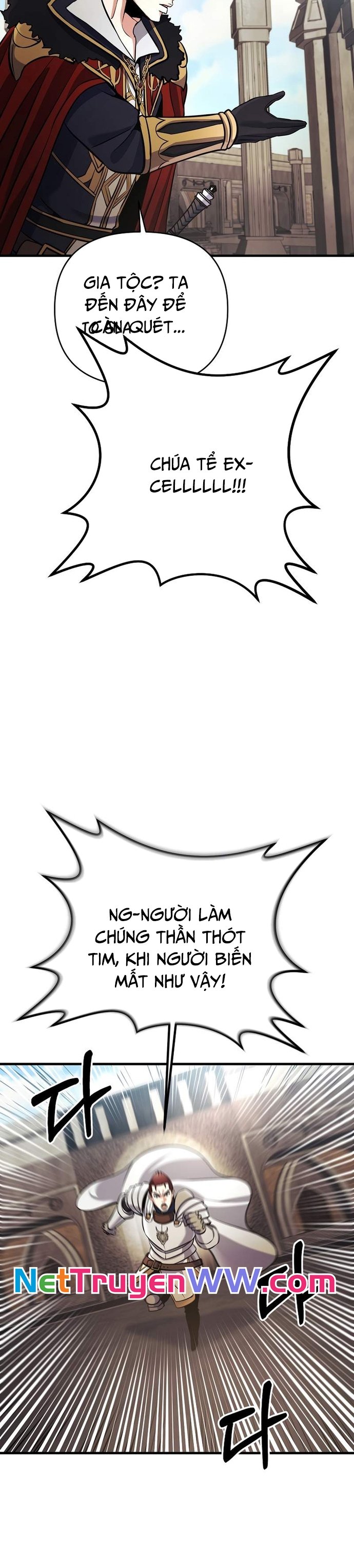Ta Đã Trở Thành Cuồng Vương Chapter 29 - Trang 2