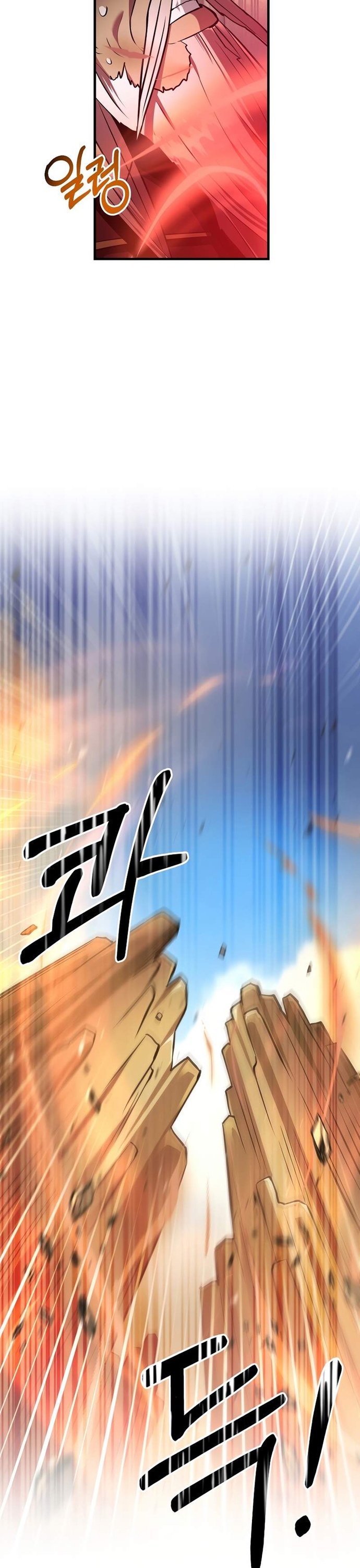 Ta Đã Trở Thành Cuồng Vương Chapter 34 - Trang 2