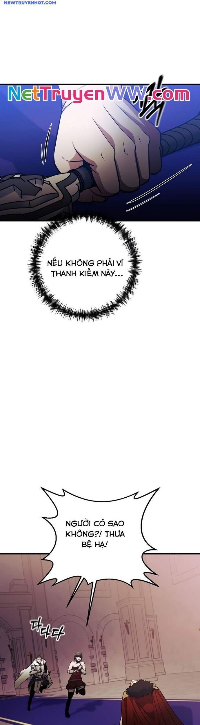 Ta Đã Trở Thành Cuồng Vương Chapter 37 - Trang 2