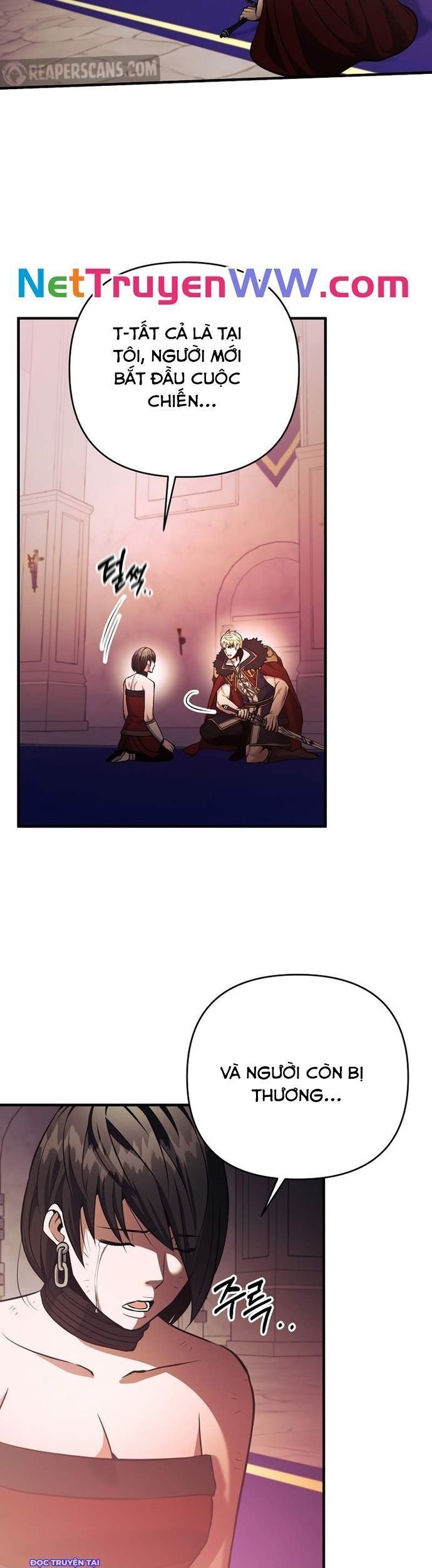 Ta Đã Trở Thành Cuồng Vương Chapter 37 - Trang 2