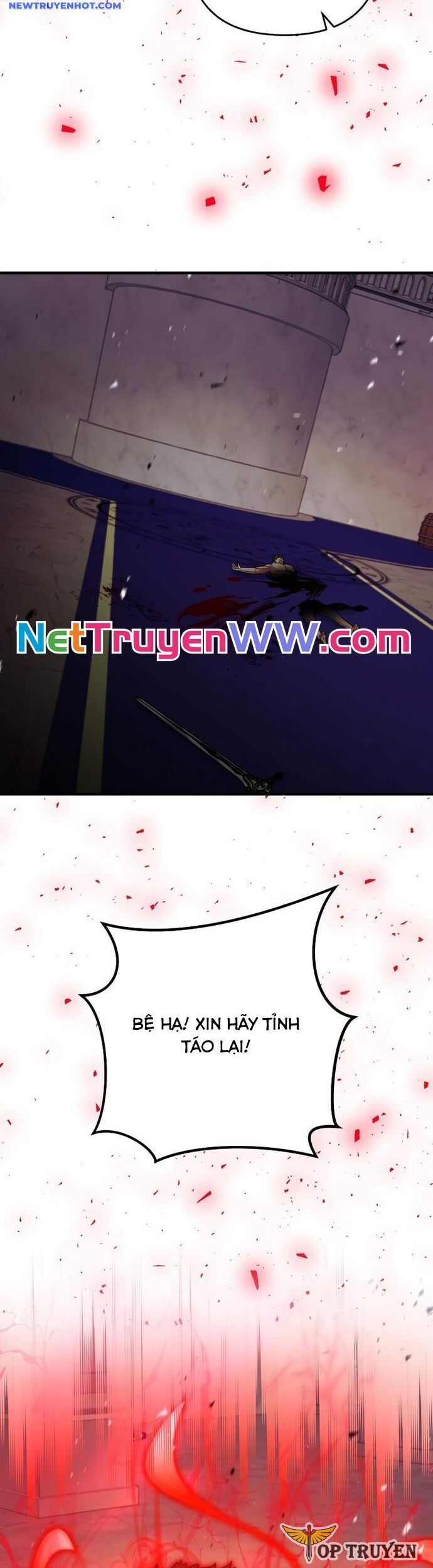 Ta Đã Trở Thành Cuồng Vương Chapter 37 - Trang 2