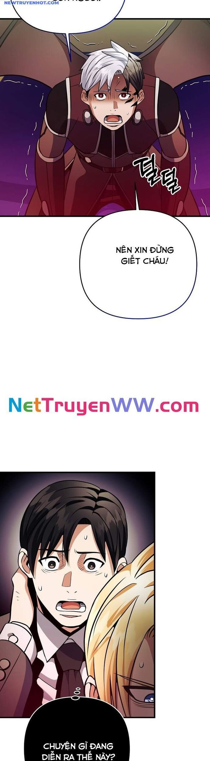 Ta Đã Trở Thành Cuồng Vương Chapter 37 - Trang 2