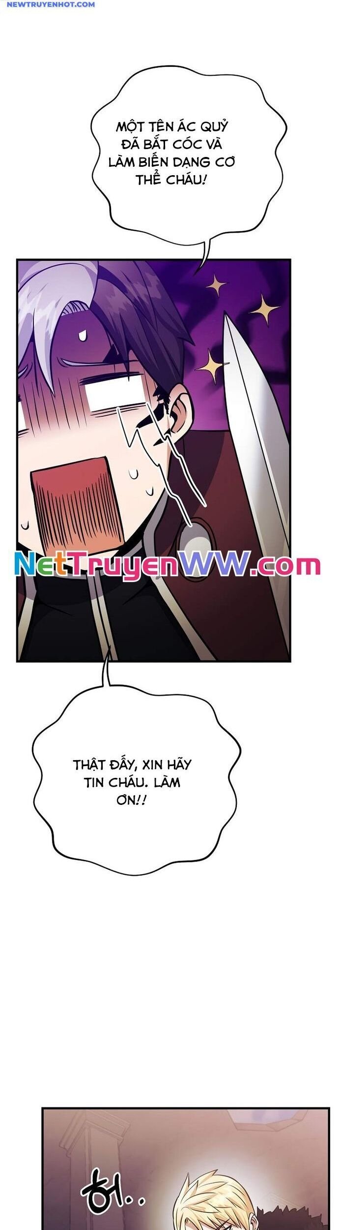 Ta Đã Trở Thành Cuồng Vương Chapter 37 - Trang 2