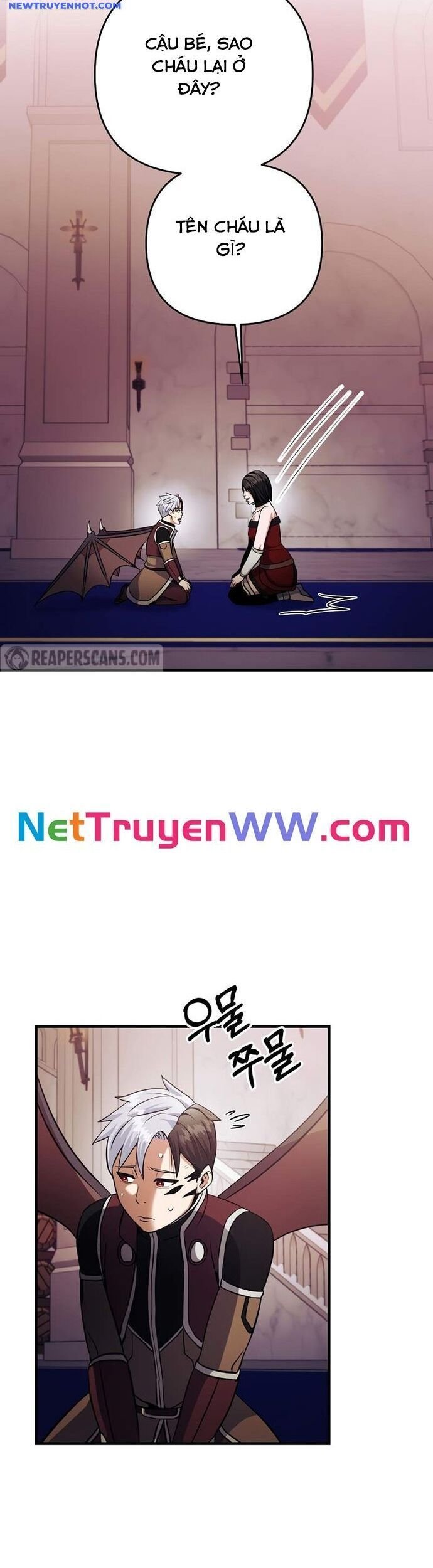 Ta Đã Trở Thành Cuồng Vương Chapter 37 - Trang 2