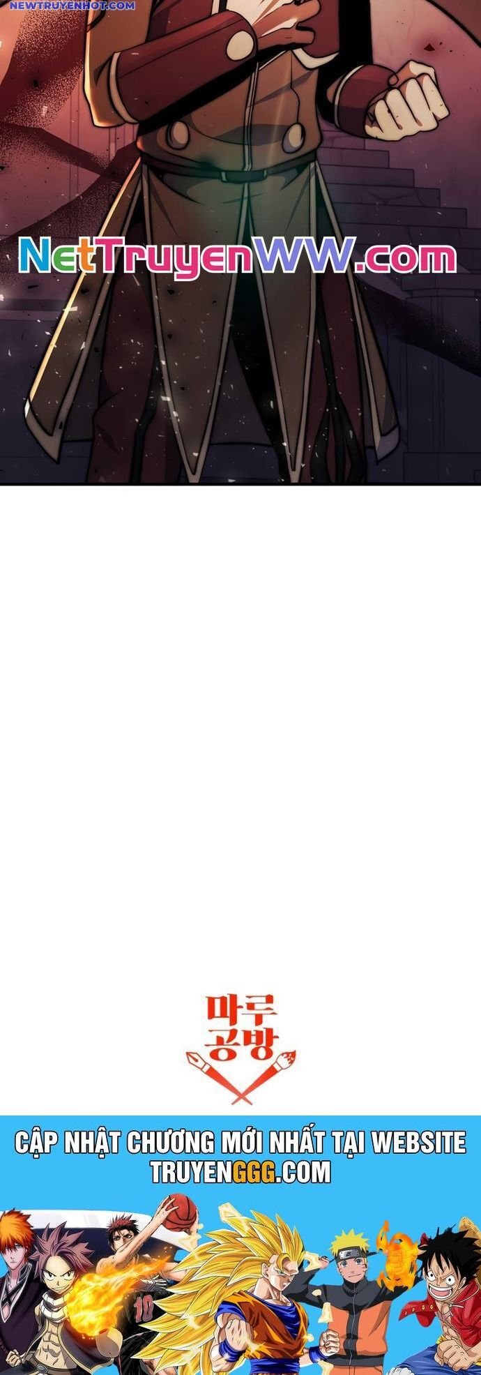 Ta Đã Trở Thành Cuồng Vương Chapter 37 - Trang 2