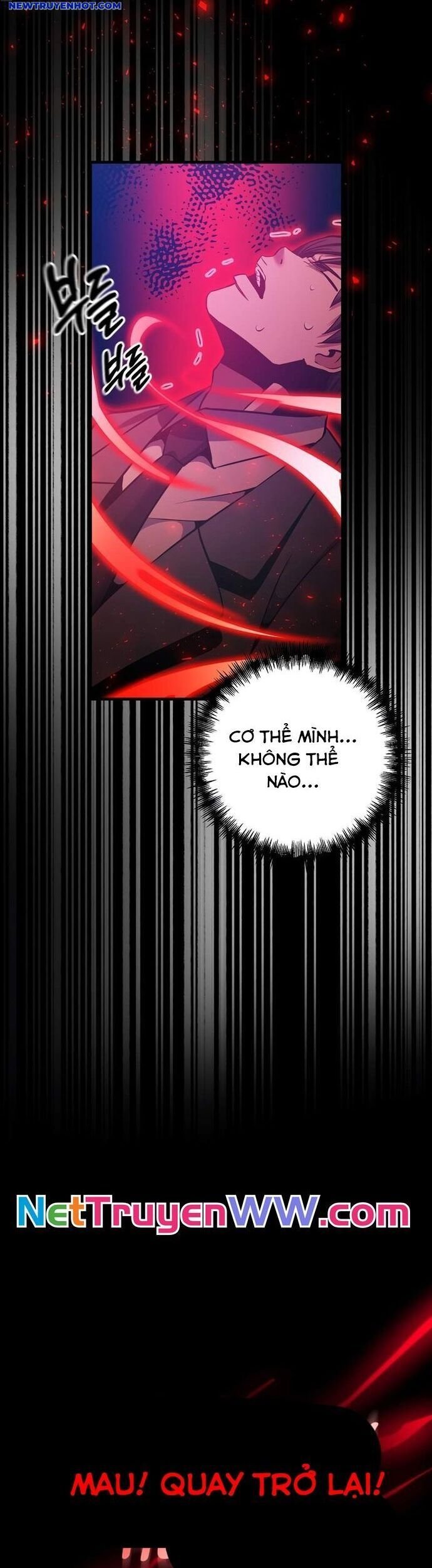 Ta Đã Trở Thành Cuồng Vương Chapter 37 - Trang 2