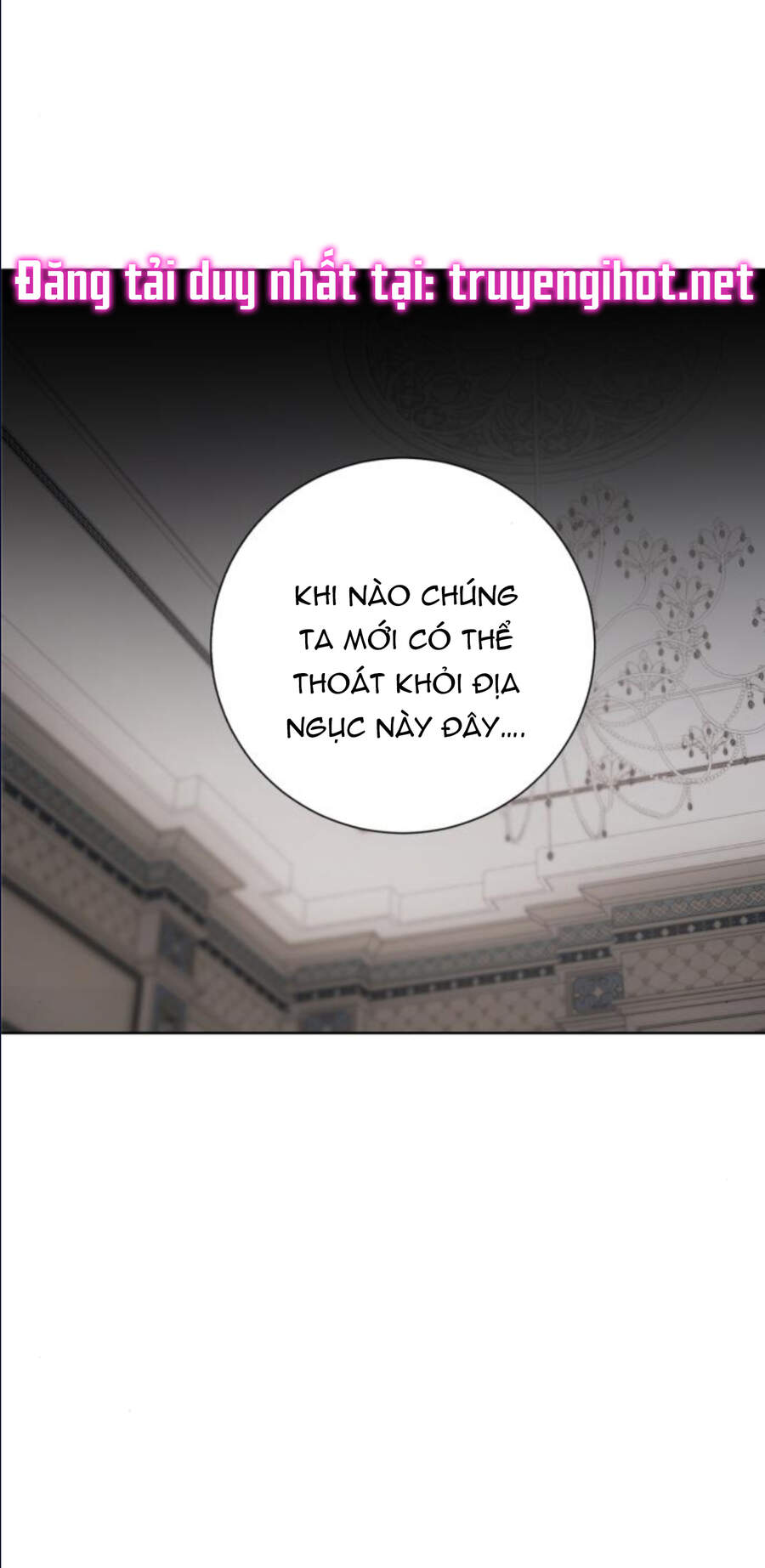 Ta Đã Từng Mong Nàng Biến Mất Chapter 11.1 - Trang 2