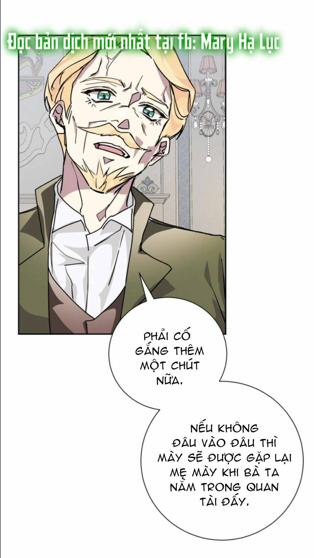 Ta Đã Từng Mong Nàng Biến Mất Chapter 12.1 - Trang 2