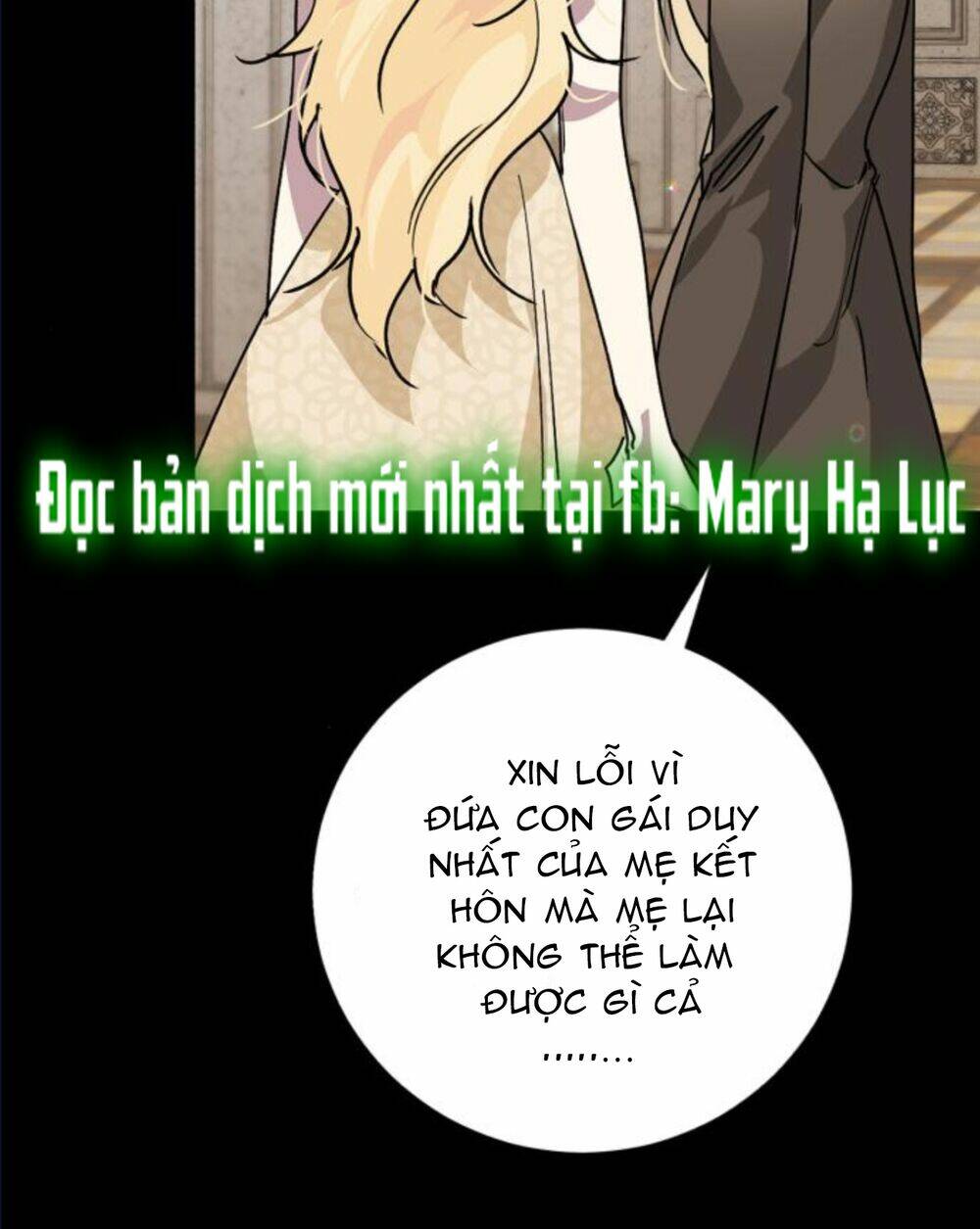 Ta Đã Từng Mong Nàng Biến Mất Chapter 12.1 - Trang 2