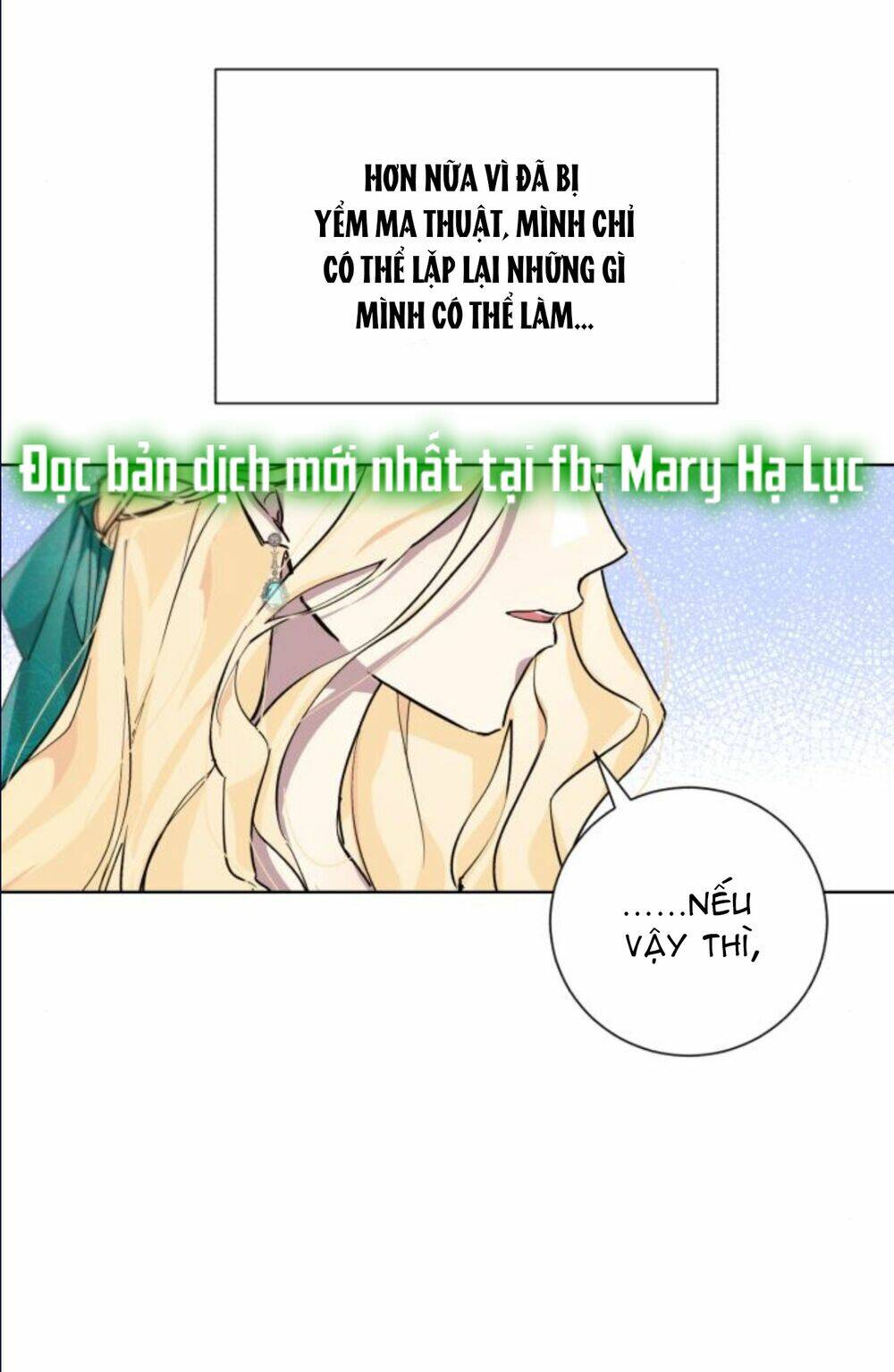 Ta Đã Từng Mong Nàng Biến Mất Chapter 12.3 - Trang 2