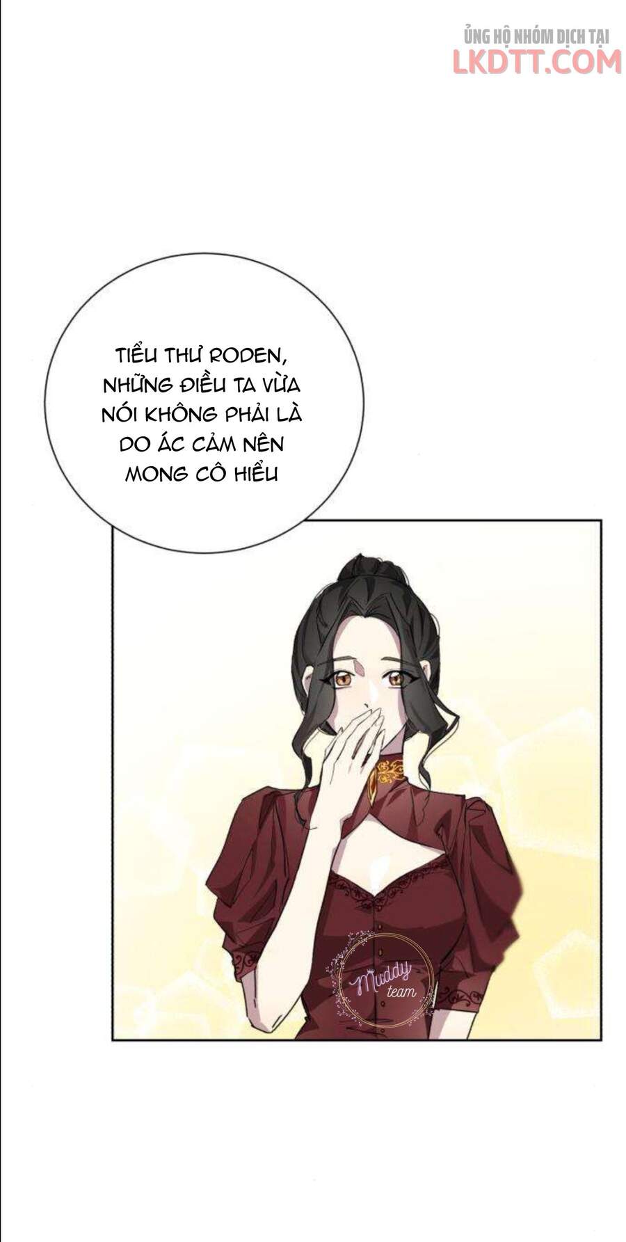 Ta Đã Từng Mong Nàng Biến Mất Chapter 4 - Trang 2
