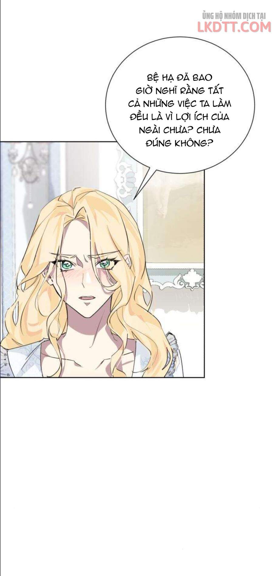 Ta Đã Từng Mong Nàng Biến Mất Chapter 5 - Trang 2