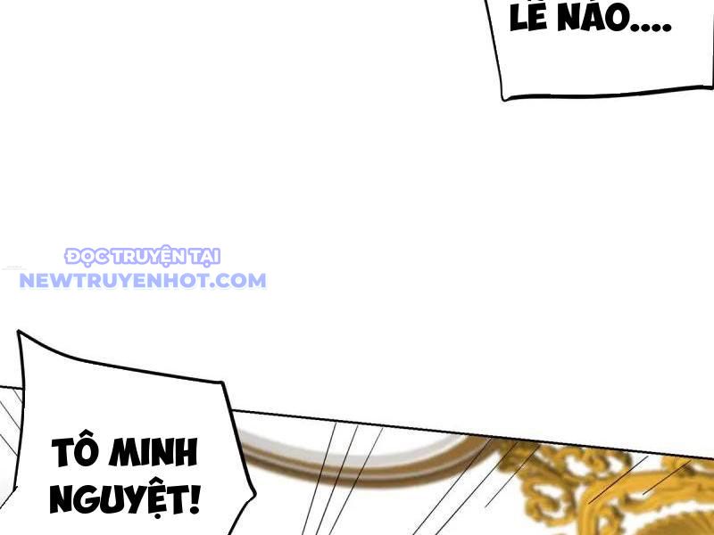 Ta! Đại Thiếu Gia Nhà Tài Phiệt Chapter 101 - Trang 2