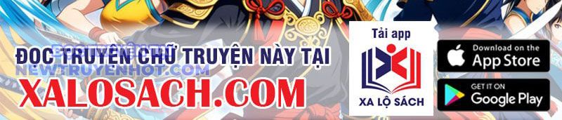 Ta! Đại Thiếu Gia Nhà Tài Phiệt Chapter 101 - Trang 2