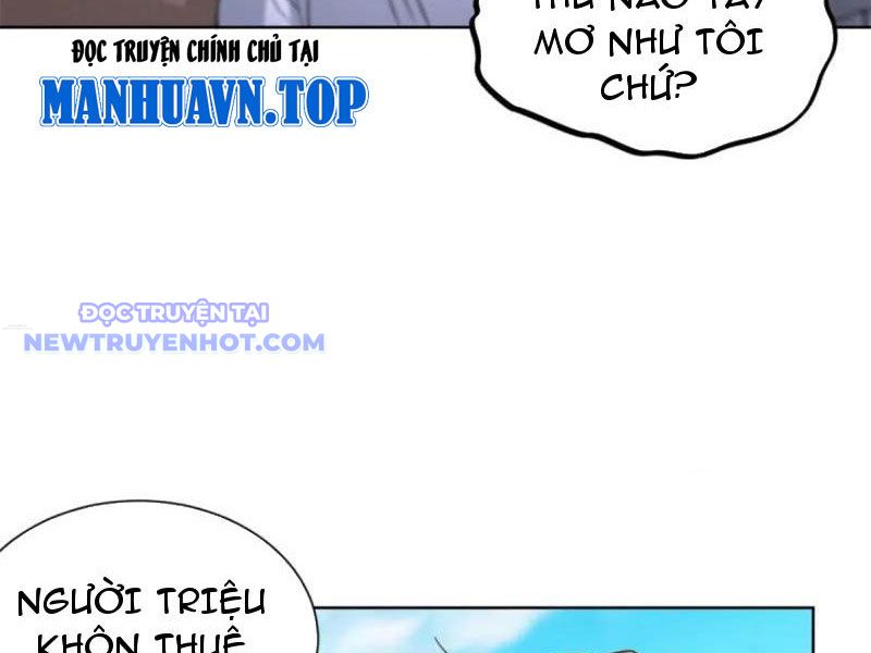 Ta! Đại Thiếu Gia Nhà Tài Phiệt Chapter 103 - Trang 2
