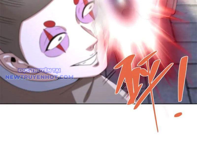 Ta! Đại Thiếu Gia Nhà Tài Phiệt Chapter 103 - Trang 2