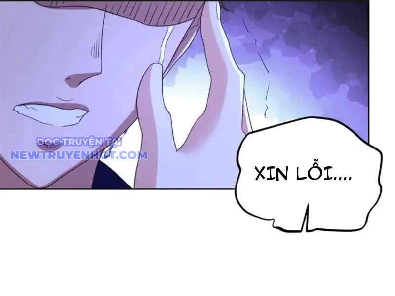 Ta! Đại Thiếu Gia Nhà Tài Phiệt Chapter 103 - Trang 2