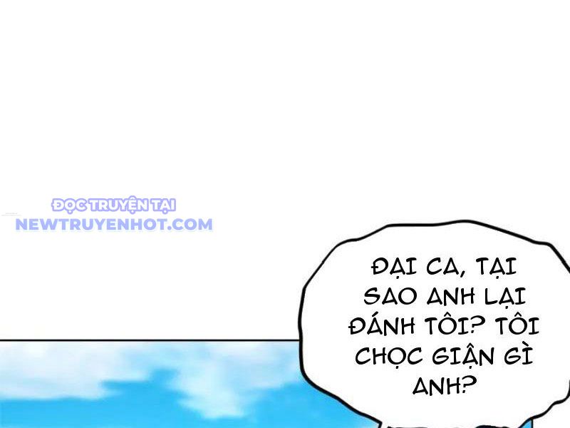 Ta! Đại Thiếu Gia Nhà Tài Phiệt Chapter 103 - Trang 2