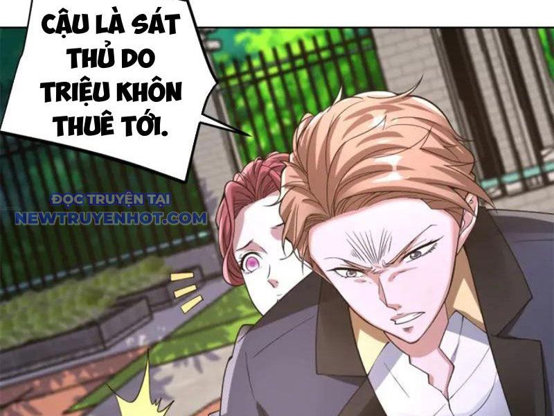 Ta! Đại Thiếu Gia Nhà Tài Phiệt Chapter 103 - Trang 2