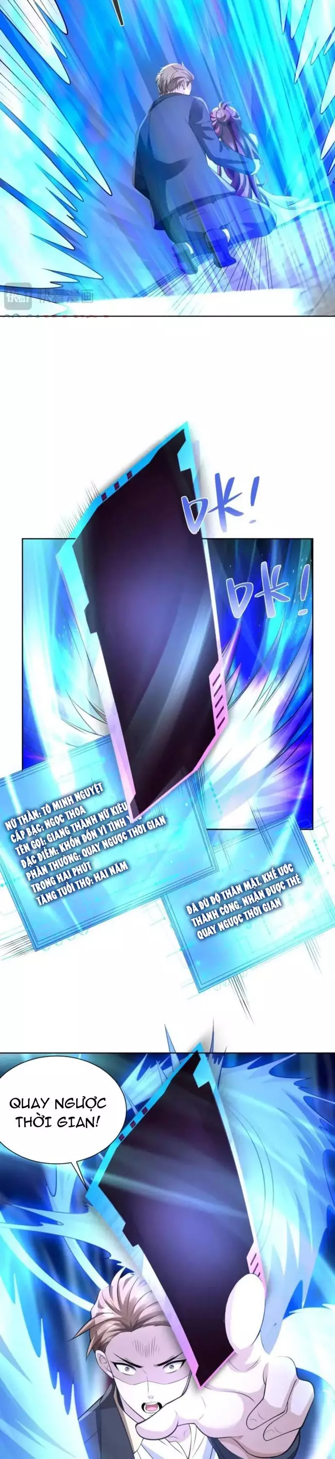 Ta! Đại Thiếu Gia Nhà Tài Phiệt Chapter 104 - Trang 2