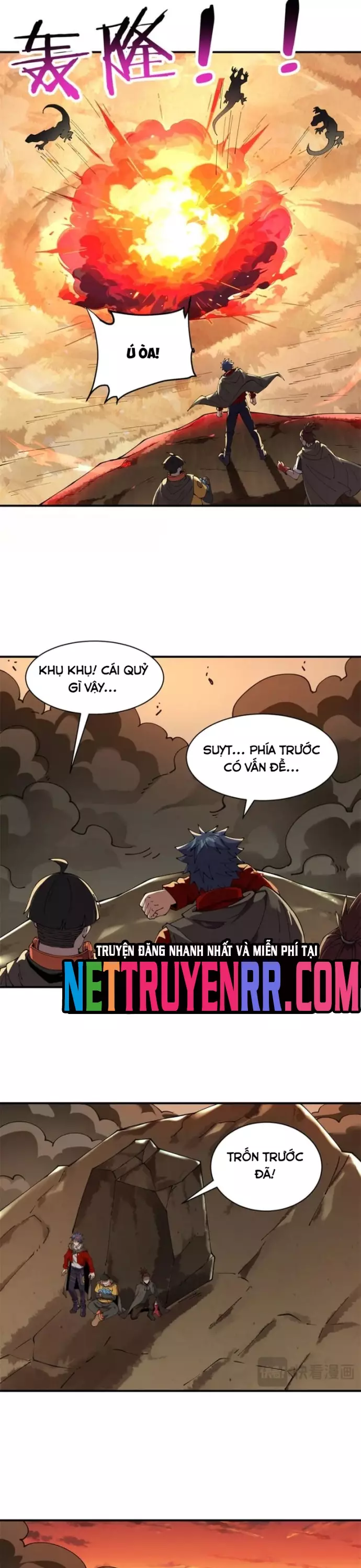 Ta! Đại Thiếu Gia Nhà Tài Phiệt Chapter 106 - Trang 2