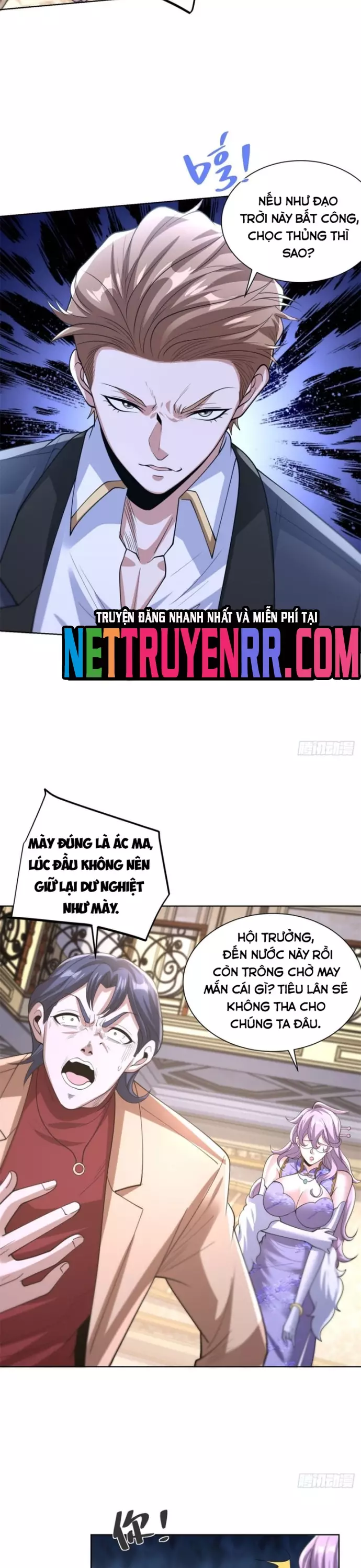 Ta! Đại Thiếu Gia Nhà Tài Phiệt Chapter 106 - Trang 2