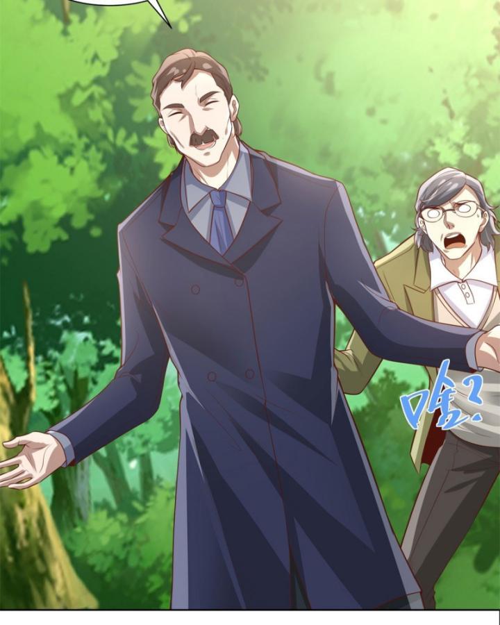 Ta! Đại Thiếu Gia Nhà Tài Phiệt Chapter 87 - Trang 2