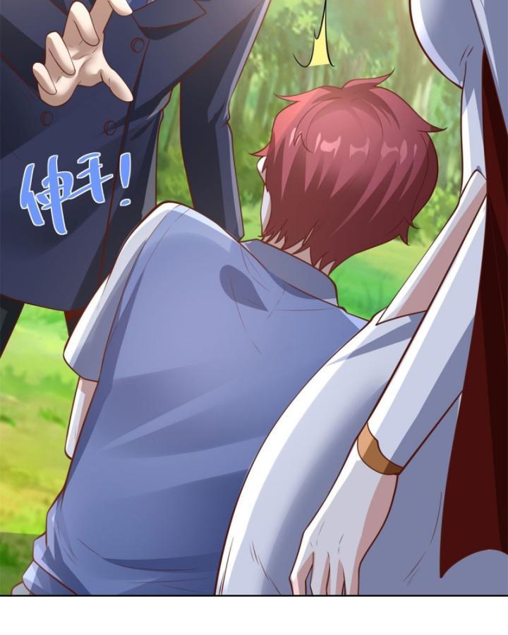 Ta! Đại Thiếu Gia Nhà Tài Phiệt Chapter 88 - Trang 2