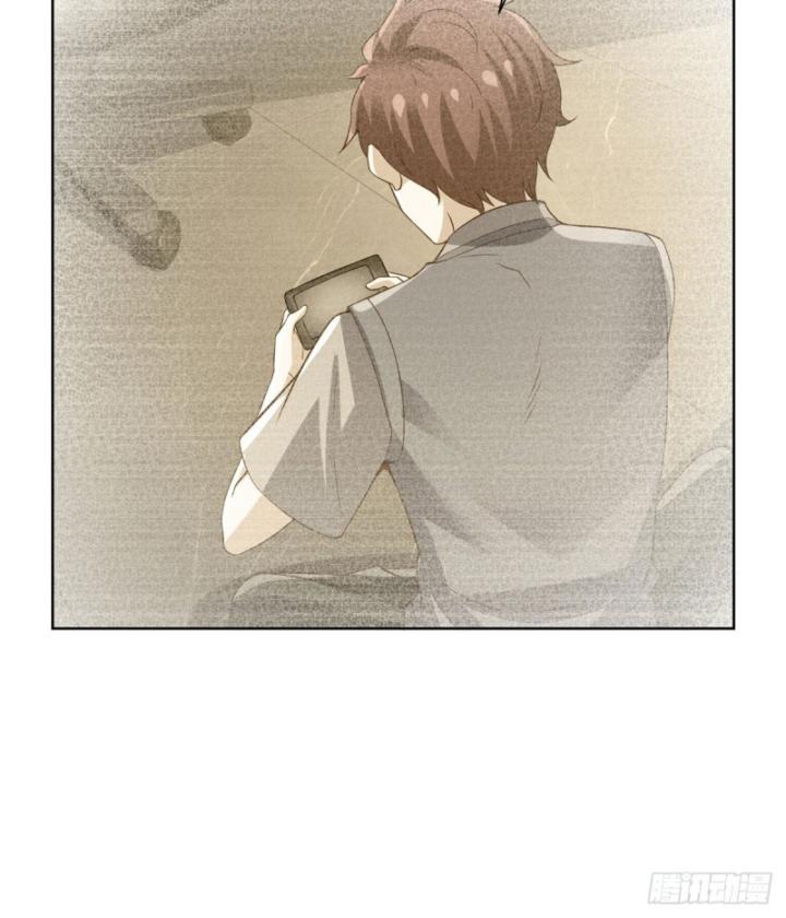 Ta! Đại Thiếu Gia Nhà Tài Phiệt Chapter 88 - Trang 2