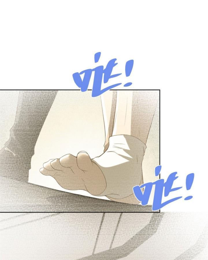 Ta! Đại Thiếu Gia Nhà Tài Phiệt Chapter 88 - Trang 2