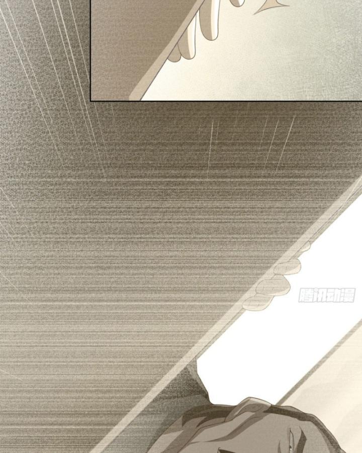 Ta! Đại Thiếu Gia Nhà Tài Phiệt Chapter 88 - Trang 2