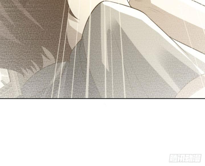 Ta! Đại Thiếu Gia Nhà Tài Phiệt Chapter 88 - Trang 2