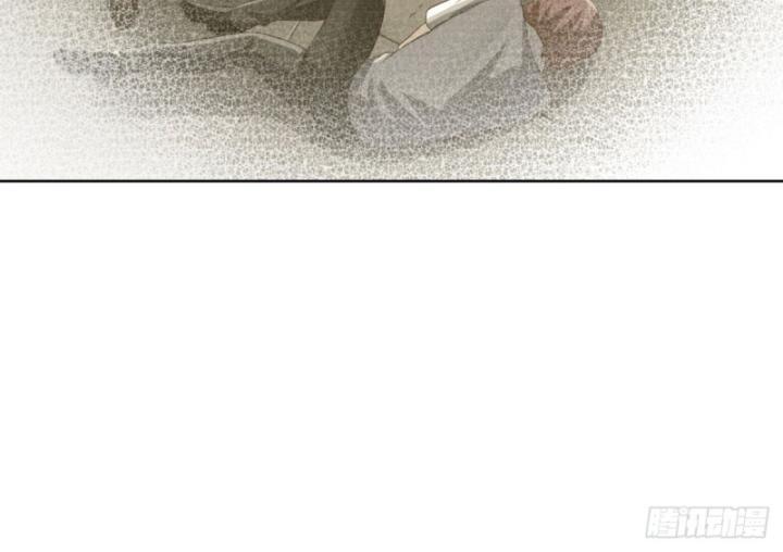 Ta! Đại Thiếu Gia Nhà Tài Phiệt Chapter 88 - Trang 2