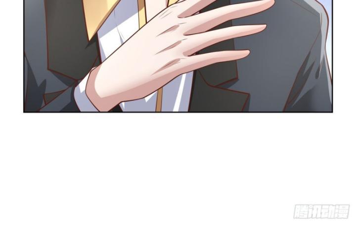 Ta! Đại Thiếu Gia Nhà Tài Phiệt Chapter 88 - Trang 2