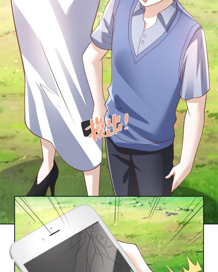 Ta! Đại Thiếu Gia Nhà Tài Phiệt Chapter 89 - Trang 2